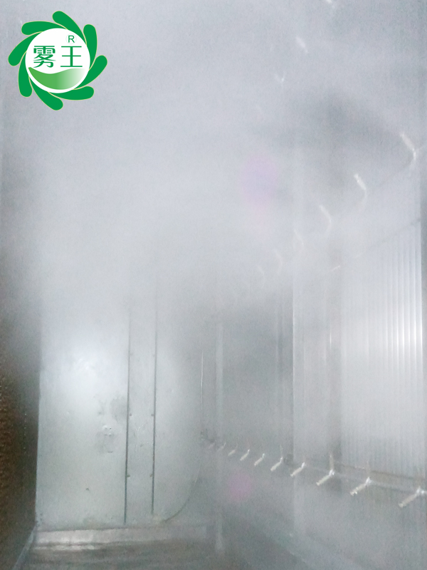 光伏車間空調(diào)機組高壓微霧加濕器 (3)