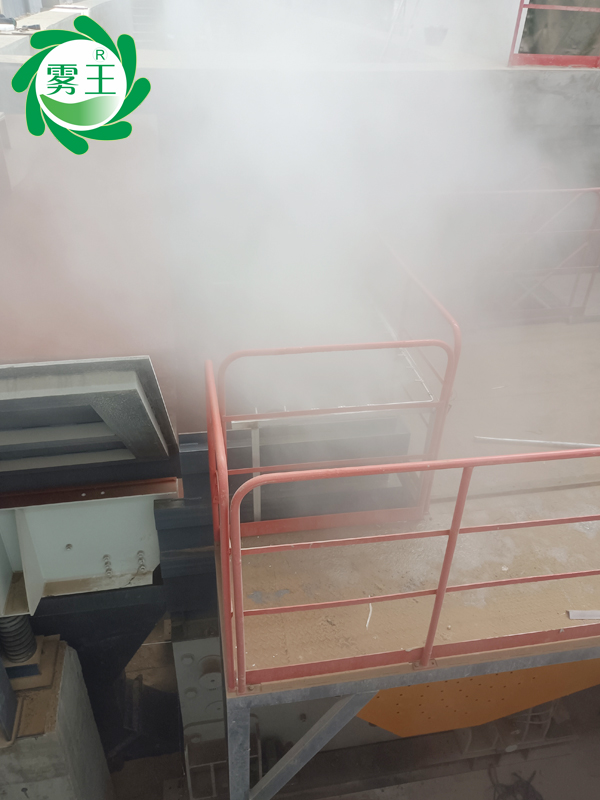 砂石骨料車間落料口、進(jìn)料口、皮帶機(jī)分料斗高壓噴霧降塵系統(tǒng) (4)