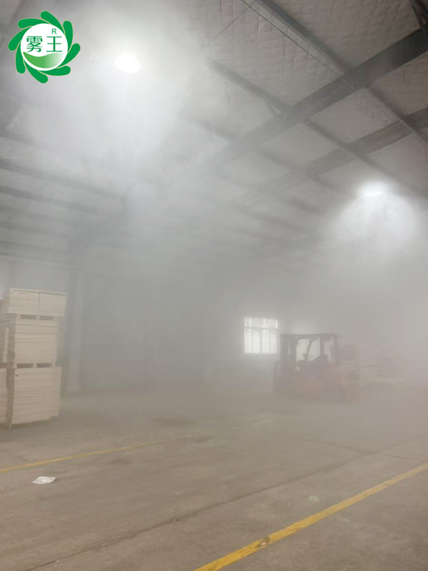 板材車(chē)間高壓微霧加濕器 (2)